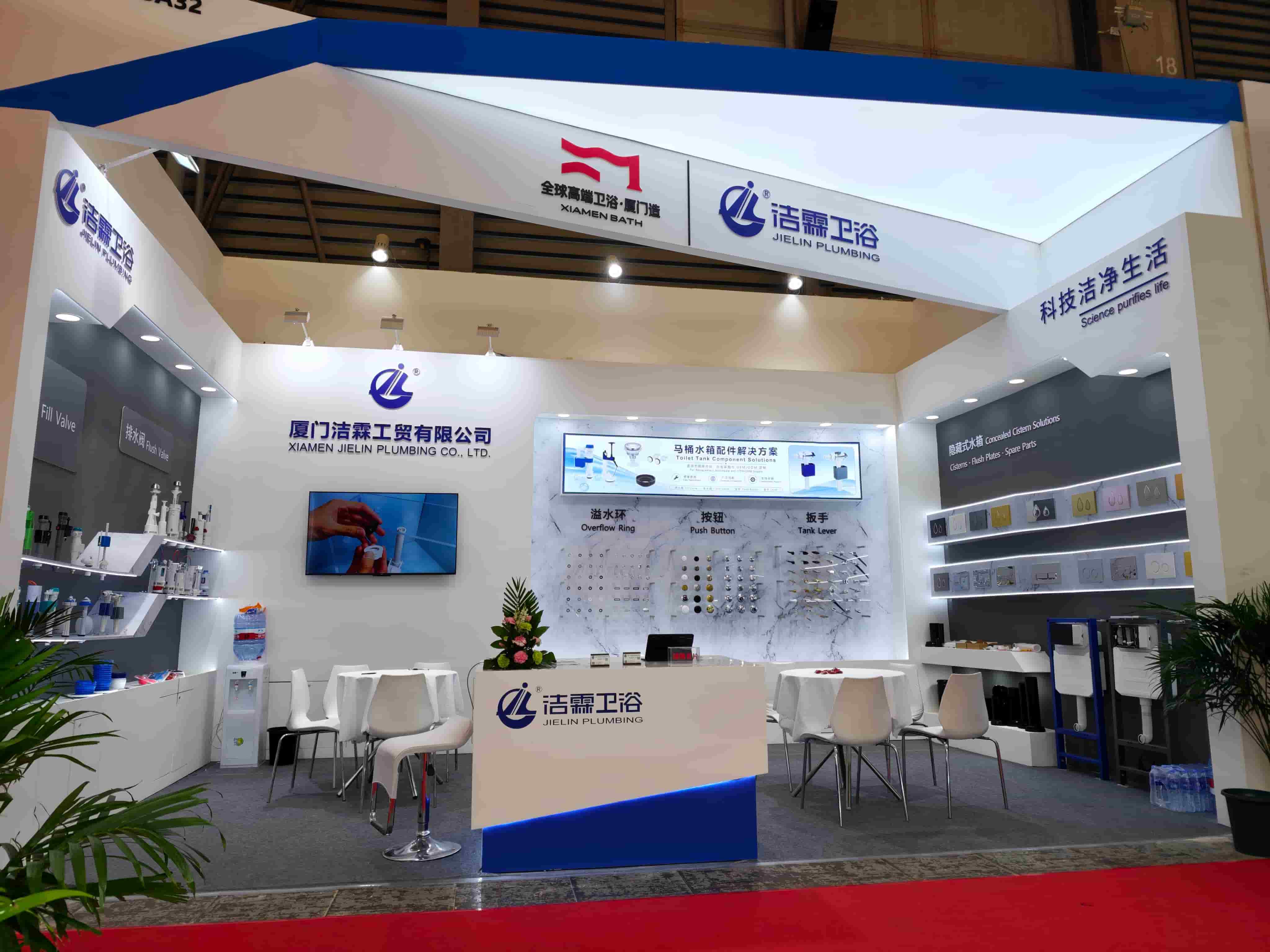 Jielin Plumbing Showcases Toilet Tank Parts and Concealed Cistern Solutions at Kitchen&Bath China 2026